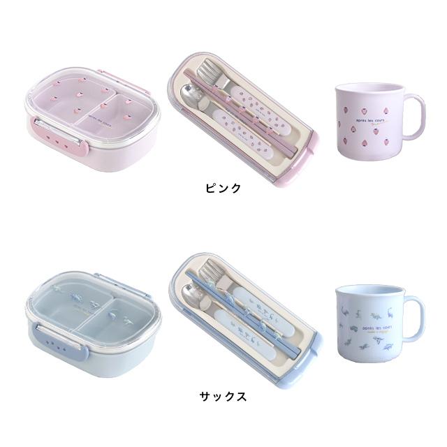 激レア 年代物 お弁当箱 カトラリー set カブトムシ/名入れランチボックスセット 名入れお弁当箱 カトラリー 箸