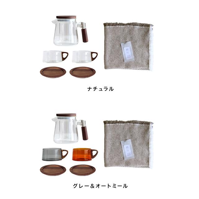 a.depeche noon アデペシュ ヌーン ティーポット シェイプ＆カップ