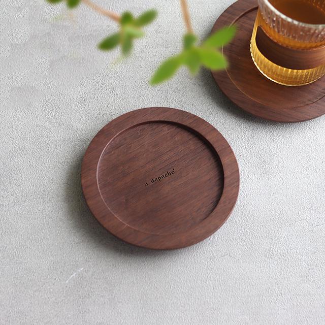 a.depeche noon アデペシュ ヌーン ティーポット シェイプ＆カップ＆コースター＋kontex コンテックス スウェルセット(ティーセット 結婚祝い 食器セット)の画像