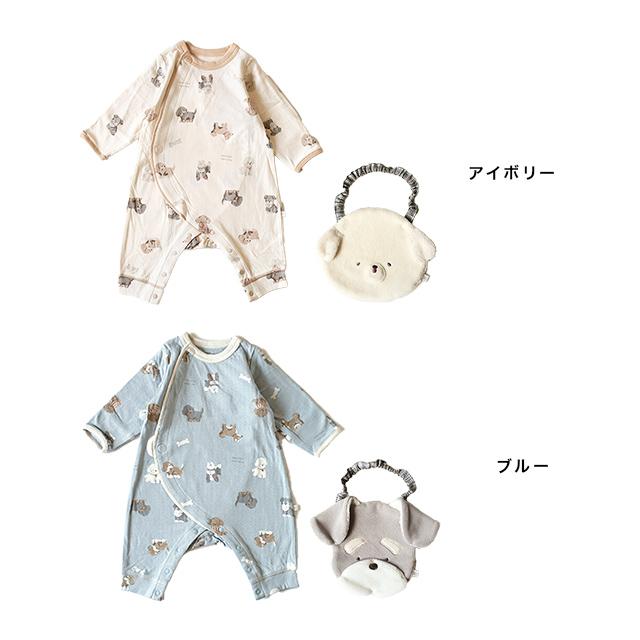 【未使用】familiar ロンパース　50-60cm スタイ2枚　ギフト 未使用】familiar ロンパース 50-60cm スタイ2枚 ギフト 未使用