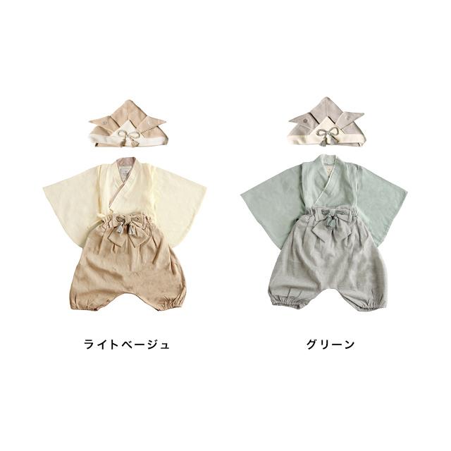 きんちゃんベビー袴　被れる兜付き 楽天市場】mocmof おめかし袴セット plain＆かぶれる ベビー兜セット