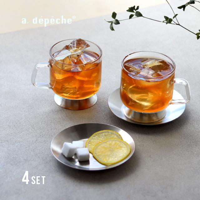a.depeche（アデペシュ） a.depeche qon クオン ハンドルカップS＆
