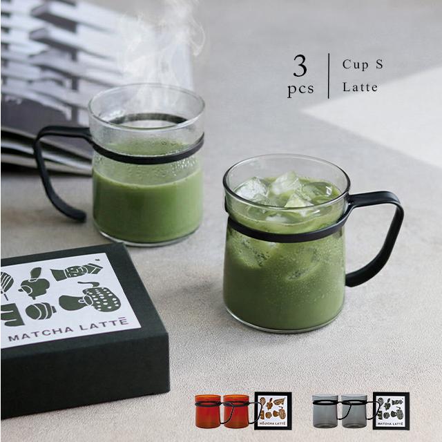 a.depeche fort アデペシュ フォート カップS＋茶屋すずわ ラテ ギフト