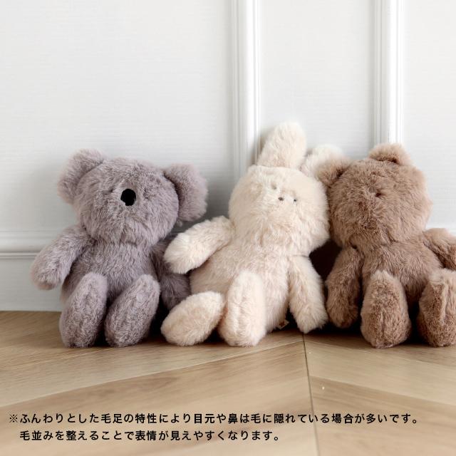 Nouer des liens くったりぬいぐるみ＆ぬいぐるみラトル＋fika baby