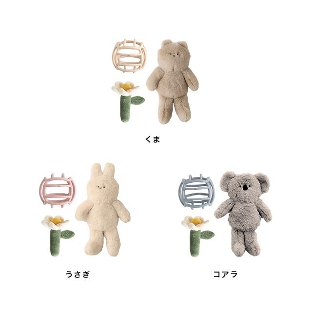 Nouer des liens くったりぬいぐるみ＆ぬいぐるみラトル＋fika baby