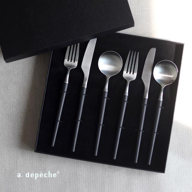a.depeche（アデペシュ） a.depeche charmer シャルメ ディナー