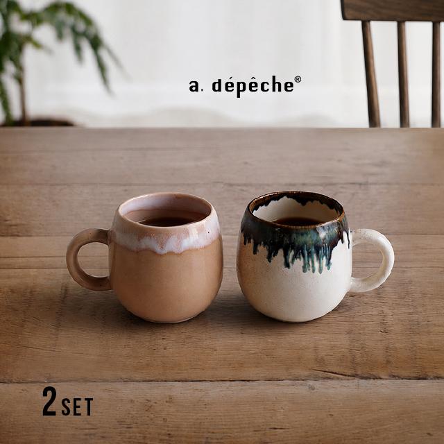 a.depeche（アデペシュ） a.depeche OTOHA オトハ マルカップ 2個