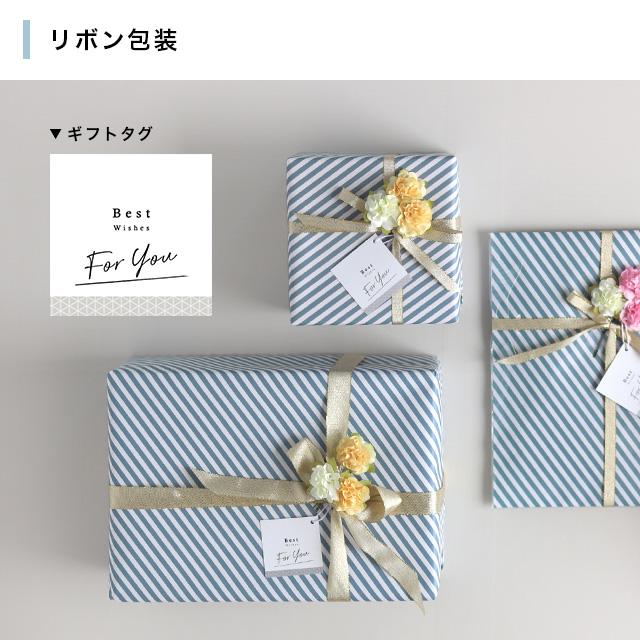 オリジナルラッピング／リボン包装　※包装個数分買い物かごにお入れ下さい。 |  | 02