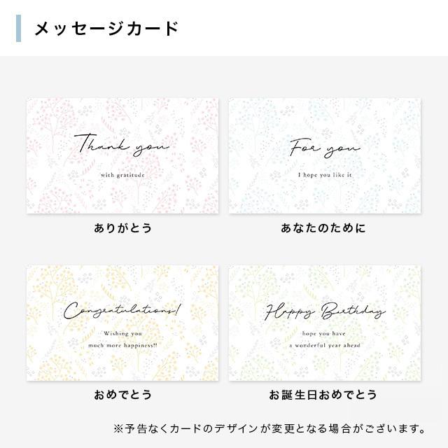 オリジナルラッピング／熨斗包装　※包装個数分買い物かごにお入れ下さい。 |  | 03