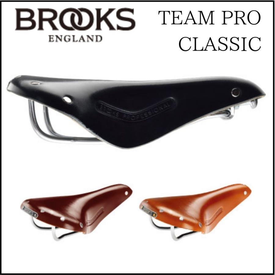 ピストバイク サドル パーツ Brooks Team Pro Classic Saddle ブルックス Brooks サドル 自転車 ロードバイク カスタム Brooks Team Pro Classic ピストバイクショップfavus 通販 Yahoo ショッピング