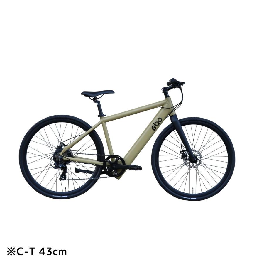 美品 cartel bikes ebo カーテルバイク Eバイク 電動アシスト