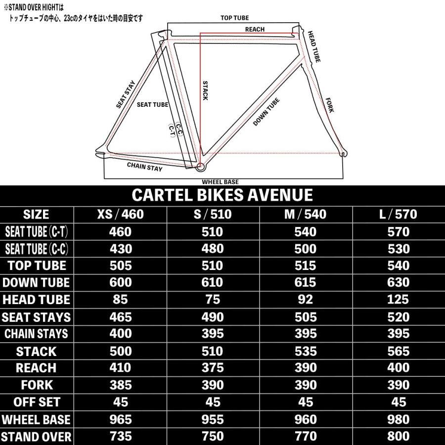 CARTEL BIKES AVENUE MAT BLACK ピストバイク 完成車 カーテルバイク アベニュー マットブラック  クロモリ｜favus｜07