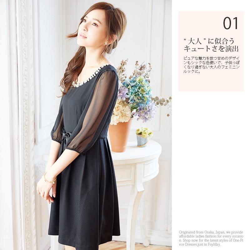 アウトレット送料無料 結婚式 ドレス 二次会 同窓会 40代 服装 ドレス 謝恩会 パーティードレス 結婚式 ワンピース 大きいサイズ きれいめ ドッキングワンピ 膝丈 1507 ワンピースのfaymay 通販 Yahoo ショッピング 春夏新色 Www Kmhsystems Com