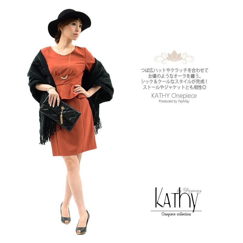 通販限定 同窓会 服装 オフィスカジュアル 通勤 顔合わせ ワンピース ひざ丈 Ol 大きいサイズ フォーマル 七五三 きれいめ 30代40代50代 ママ 人気第1位 Carlavista Com