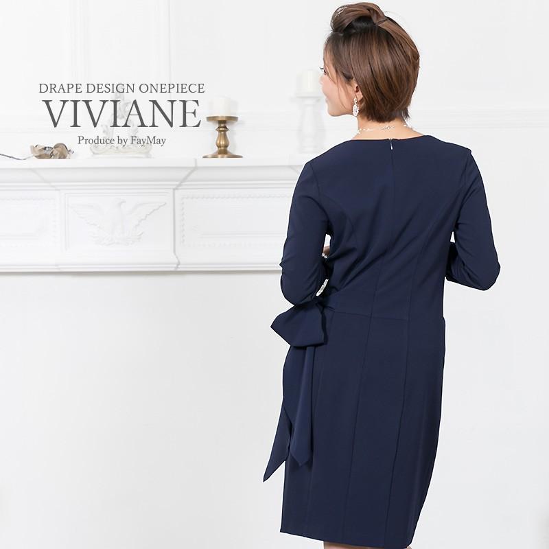 セール価格 結婚式 ワンピース パーティードレス 同窓会 服装 卒業式 成人式 ママ 七分袖 着痩せ ドレープデザイン 代30代 40代 50代 冬 通勤 1511 ワンピースのfaymay 通販 Yahoo ショッピング