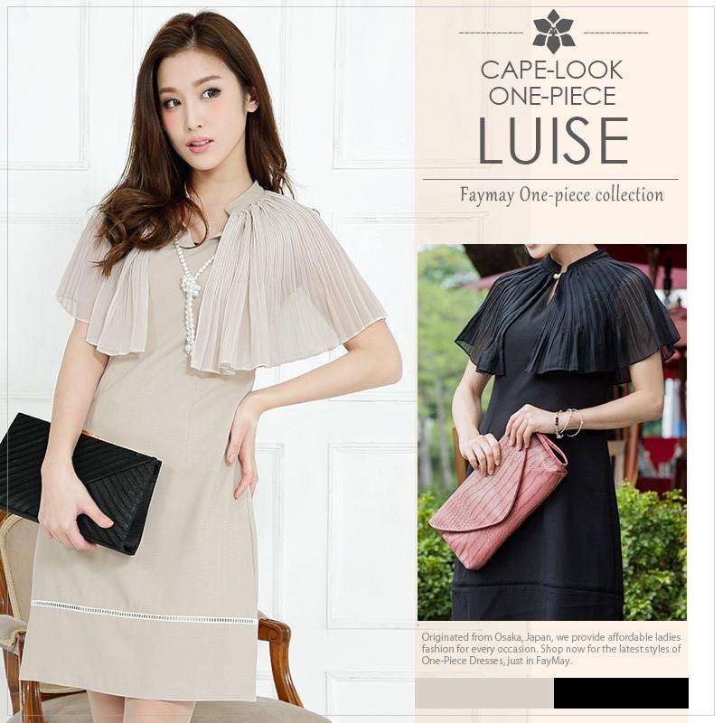 結婚式 ドレス 二次会 同窓会 30代 40代 同窓会 結婚式 ドレス ワンピース パーティー 二次会 個性的 春 夏服 膝丈 春 夏 1521 ワンピースのfaymay 通販 Yahoo ショッピング