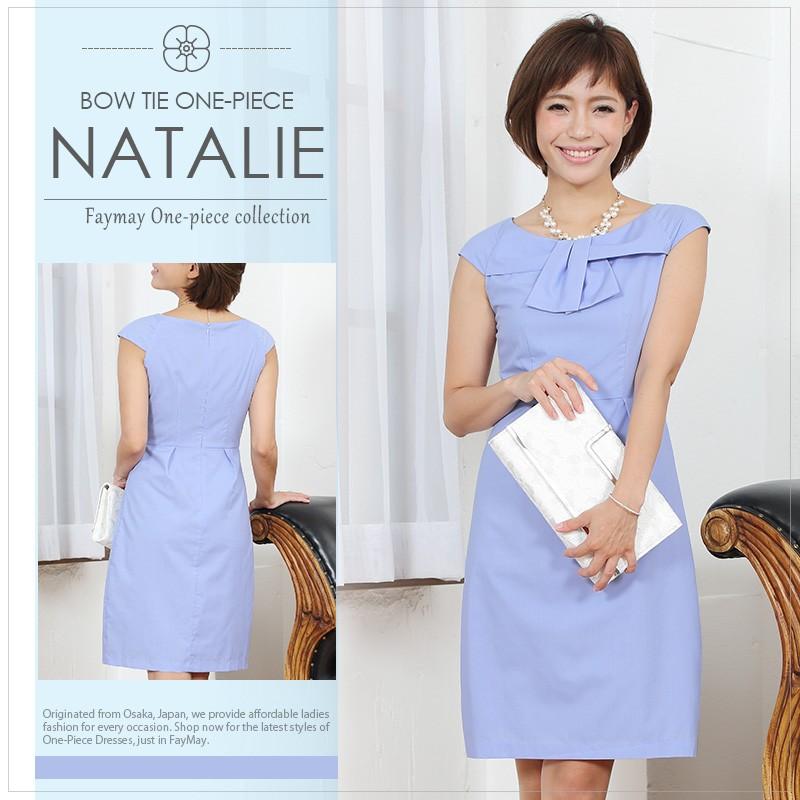 結婚式 ドレス 二次会 同窓会 参観日 通勤 オフィス Ol きれいめ ボウタイ風 清楚ワンピース ワンピース 膝丈 母 ママ 服装 春 夏 1525 ワンピースのfaymay 通販 Yahoo ショッピング