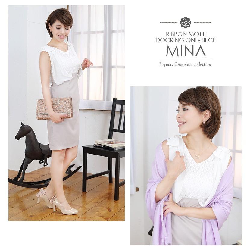 結婚式 ドレス 二次会 同窓会 30代 40代 通勤 ワンピース Ol 大きいサイズ ひざ丈ワンピースプチプラ 上品 清楚 バイカラー 膝丈 春 夏 1533 ワンピースのfaymay 通販 Yahoo ショッピング