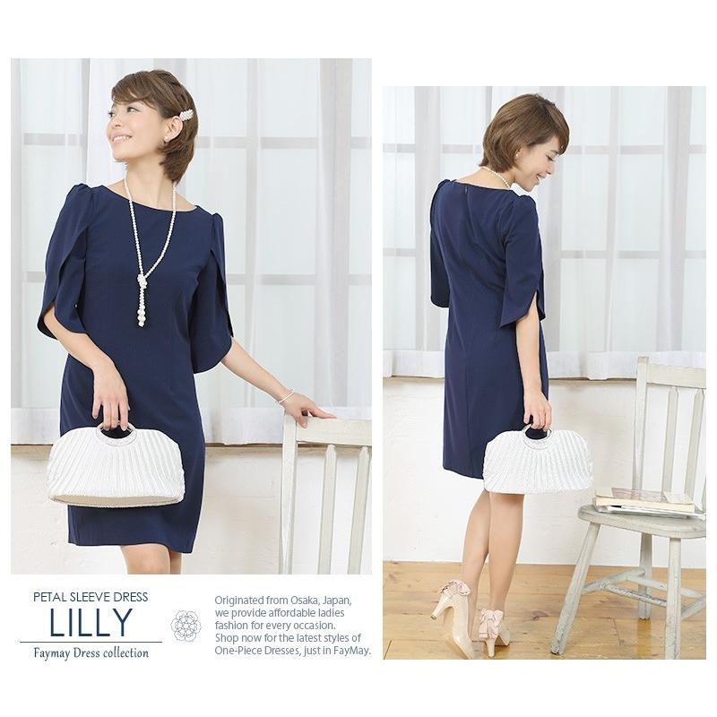 結婚式 ワンピース パーティードレス 冬 忘年会 大きいサイズ 二次会 フォーマル 婚活 同窓会 服装 代30代40代 成人式 きれいめ 顔合わせ ぽっちゃり 1535 ワンピースのfaymay 通販 Yahoo ショッピング