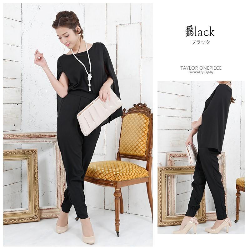 結婚式 パンツドレス パーティードレス 同窓会 服装 セットアップ 春服 大きいサイズ ぽっちゃり ママ 着痩せ 代 30代 40代50代60代 二次会 大人 パンツ 1562 ワンピースのfaymay 通販 Yahoo ショッピング