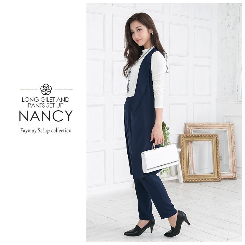 結婚式 セットアップ パンツ 同窓会 服装 ロングジレ ノーカラー 2点セット ベスト ジレンチ 羽織 レディース 大人 参観日 きれいめ 代30 代40代 1675 ワンピースのfaymay 通販 Yahoo ショッピング