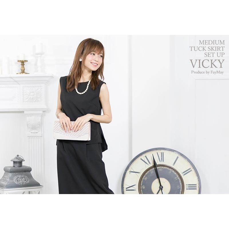 セットアップ 結婚式 七五三 ママ オフィスカジュアル ワンピース 通勤 同窓会 服装 ノースリーブ スカート ママ ミディ丈 ミモレ丈 春 1709 ワンピースのfaymay 通販 Yahoo ショッピング