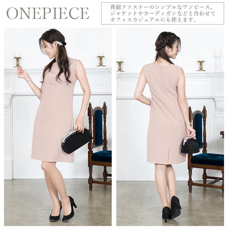 セール開催中 結婚式 ドレス 二次会同窓会 40代 謝恩会 上下セットアップ 結婚式 ワンピース お呼ばれドレス 服装 パーティー 二次会 アシンメトリー 春 夏 人気ブランド Www Skylanceronline Com