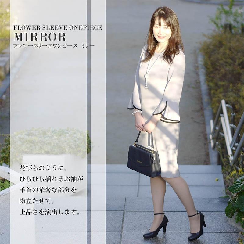 結婚式 ワンピース 同窓会 服装 パーティドレス 冬 顔合わせ お呼ばれ 忘年会 ママ コーデ 大きいサイズ 着痩せ 代30代 40代 50代60代 膝丈 痩せて見える 1803 ワンピースのfaymay 通販 Yahoo ショッピング