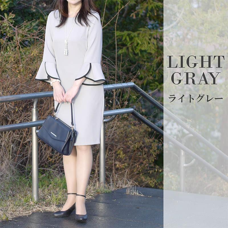 パーティドレス 春冬 卒園式 ママ 結婚式 ワンピース 同窓会 服装 顔合わせ お呼ばれ コーデ 大きいサイズ 着痩せ 代30代 40代 50代60代 膝丈 痩せて見える 1803 ワンピースのfaymay 通販 Yahoo ショッピング