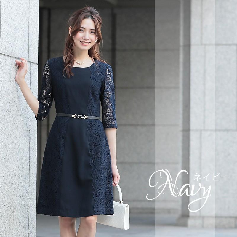 入学式 入園式 顔合わせ ワンピース レース 同窓会 服装 大人 パーティードレス 30代 40代 結婚式 ドレス 二次会 上品 膝丈 春 夏 ワンピースのfaymay 通販 Yahoo ショッピング