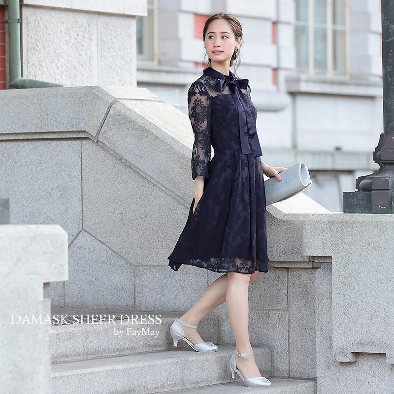 結婚式 二次会 同窓会 30代 40代 謝恩会 同窓会 服装 顔合わせ ワンピース ダマスク柄 シースルー 七分袖 大人 パーティードレス 結婚式 二次会 春 夏 ワンピースのfaymay 通販 Yahoo ショッピング