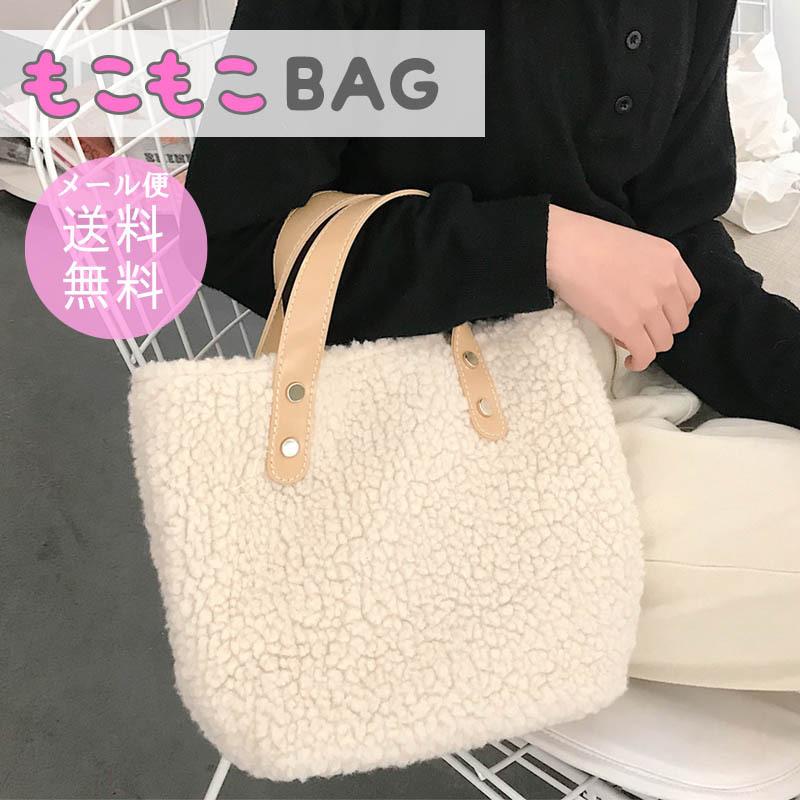 ミニバッグ エコファー 送料無料 ふわふわ ボア トート バッグ もこもこ おしゃれ もふもふバッグ ファーバッグ トート 可愛い 人気 冬 B110 ワンピースのfaymay 通販 Yahoo ショッピング