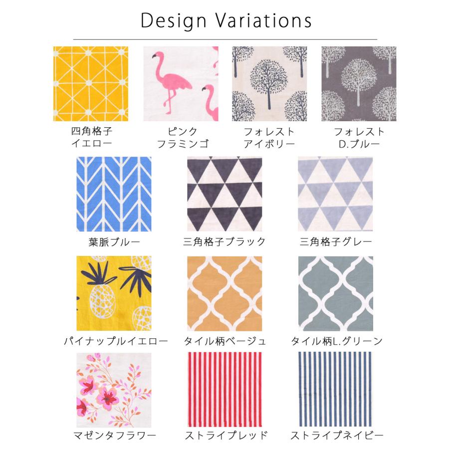 北欧風 コットン リネン デザイン エプロン かわいい 小さめ ユニ