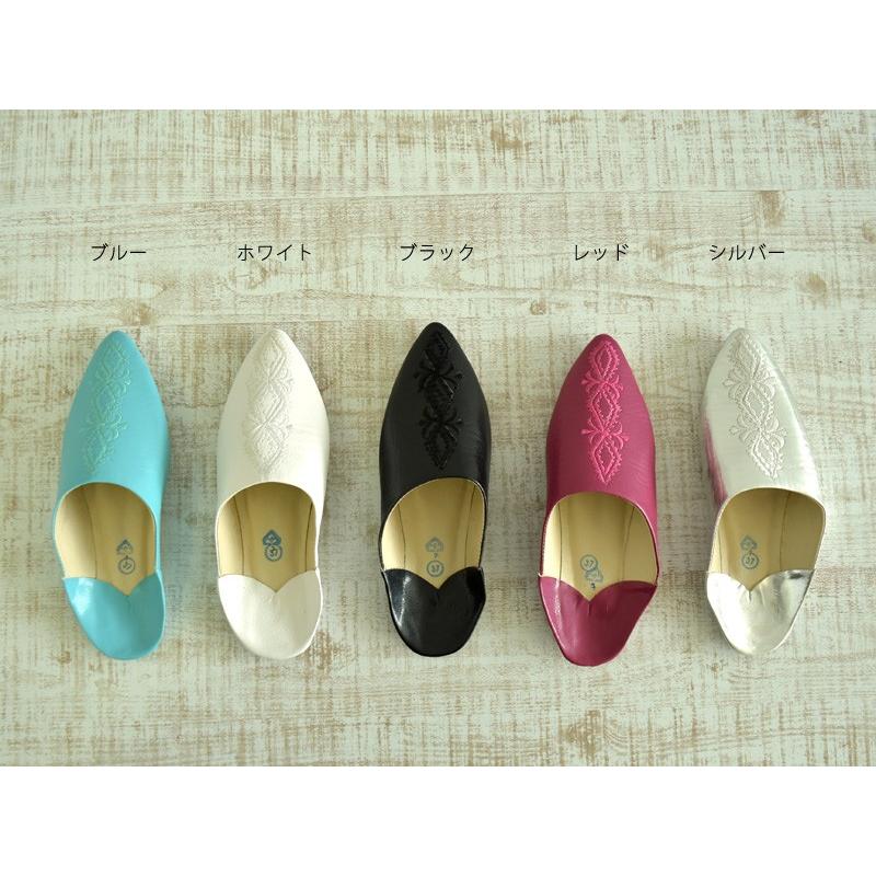 モロッコ バブーシュ スリッパ 5色 刺繍入り レディース とんがり