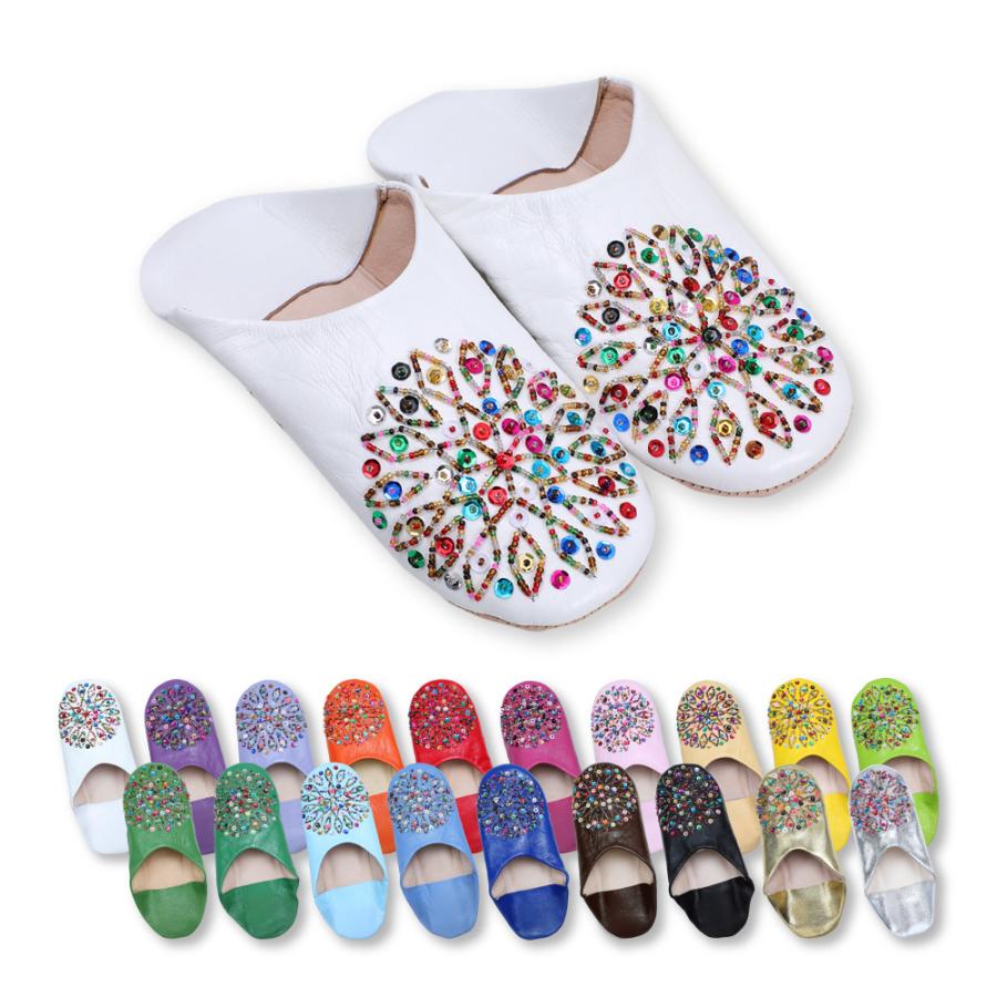 別倉庫からの配送 モロッコ バブーシュ スリッパ 8色 レディース かわいい 無地 スパンコール ビーズ 飾り