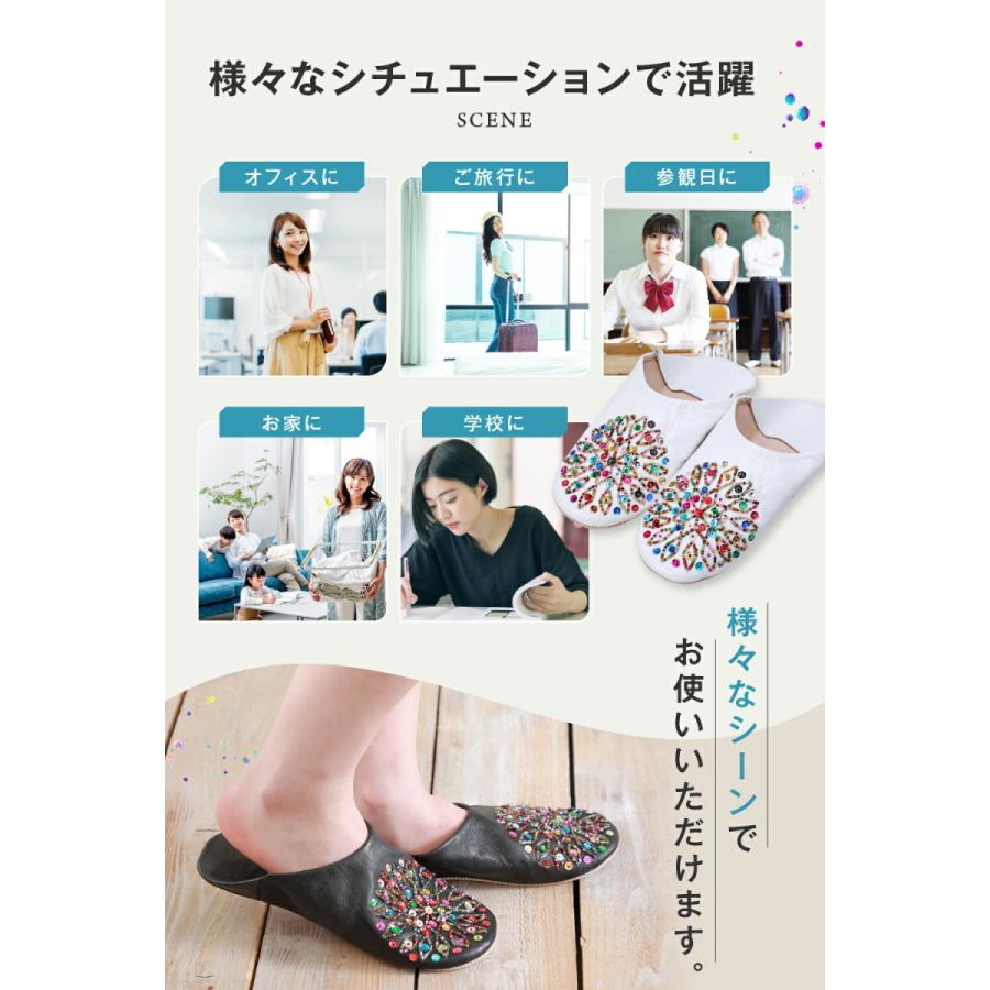 わけあり B級品 バブーシュ モロッコ スリッパ レディース かわいい スパンコール ビーズ 飾り オシャレ 本革 :bb010-b:旅するアジアの雑貨店 - 通販 - Yahoo!ショッピング わけあり B級品 バブーシュ モロッコ スリッパ レディース かわいい スパンコール ビーズ 飾り オシャレ 本革 :bb010-b:旅するアジアの雑貨店 - 通販 - Yahoo!ショッピング