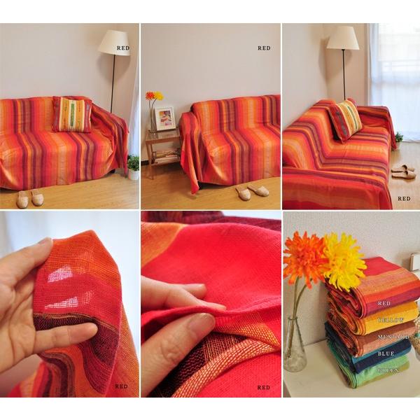 マルチカバー ソファーカバー シェードストライプ 200×300cm前後