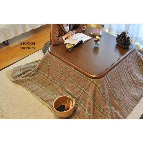 こたつカバー アジアン こたつ布団カバー マルチカバー ストライプ