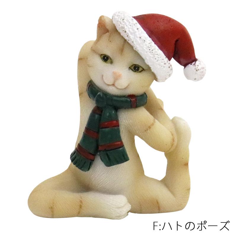 ヨガをやるネコさん ヨガキャット クリスマス 飾り 置物 オブジェ かわいい おもしろい ヨガ インテリア Yogacat 猫 Dop Yogacat 旅するアジアの雑貨店 通販 Yahoo ショッピング