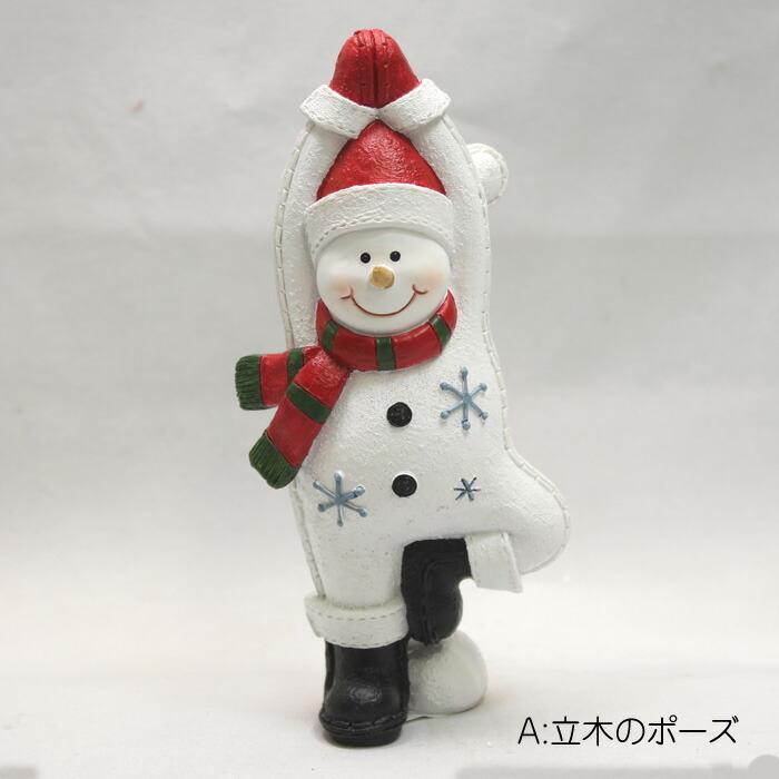 ヨガ スノーマン 雪だるま 5体セット faz-market_dop-yogasnow