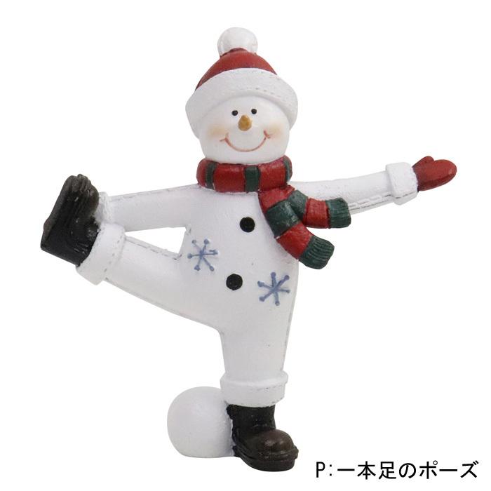 スノーマン ヨガをやるスノーマン ヨガスノーマン ヨガダルマ 雪だるま
