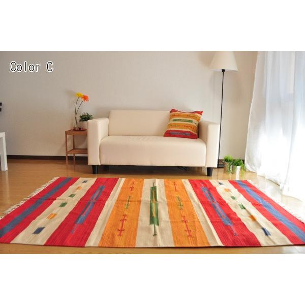 ラグ コットンキリム ラグマット 140×200cm前後 キッチンマット ラグ コットンキリム ラグマット 140×200cm前後 キッチンマット