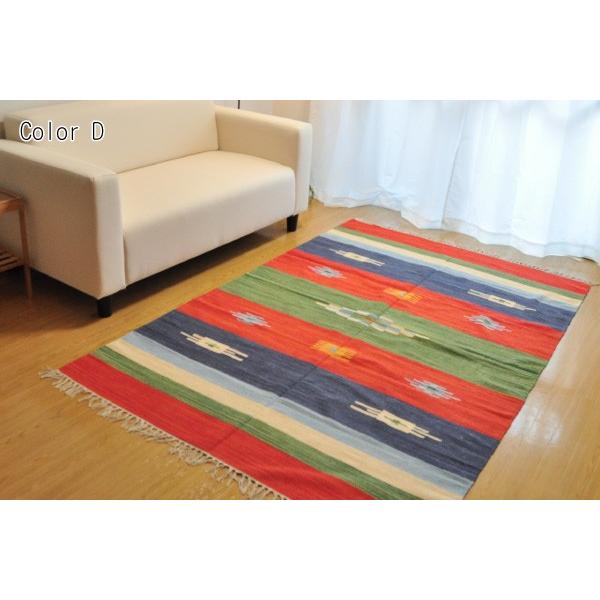 ラグ コットンキリム ラグマット 140×200cm前後 キッチンマット ラグ コットンキリム ラグマット 140×200cm前後 キッチンマット