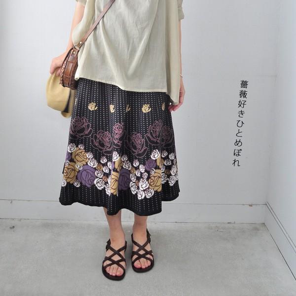 インド綿 巻きスカート 乙女ちっくローズシリーズ 薔薇 花柄 ラップ
