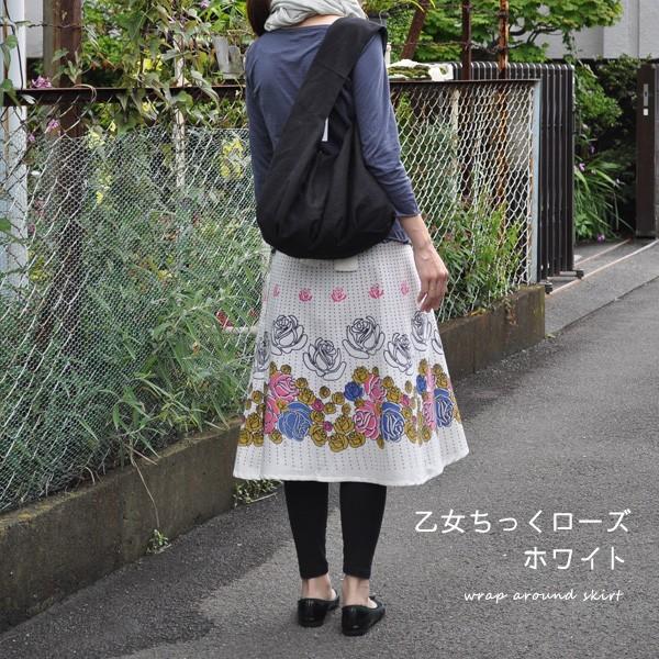 インド綿 巻きスカート 乙女ちっくローズシリーズ 薔薇 花柄 ラップ