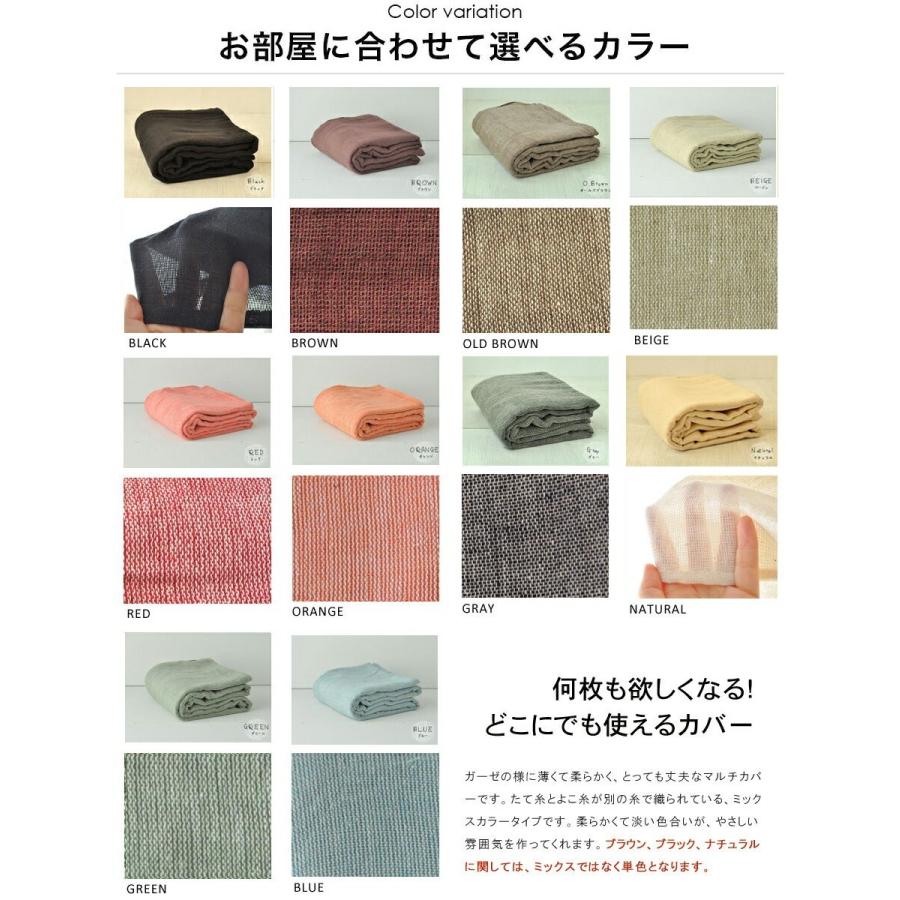 こたつカバー ナチュラル 北欧 こたつ布団カバー マルチカバー ニュー