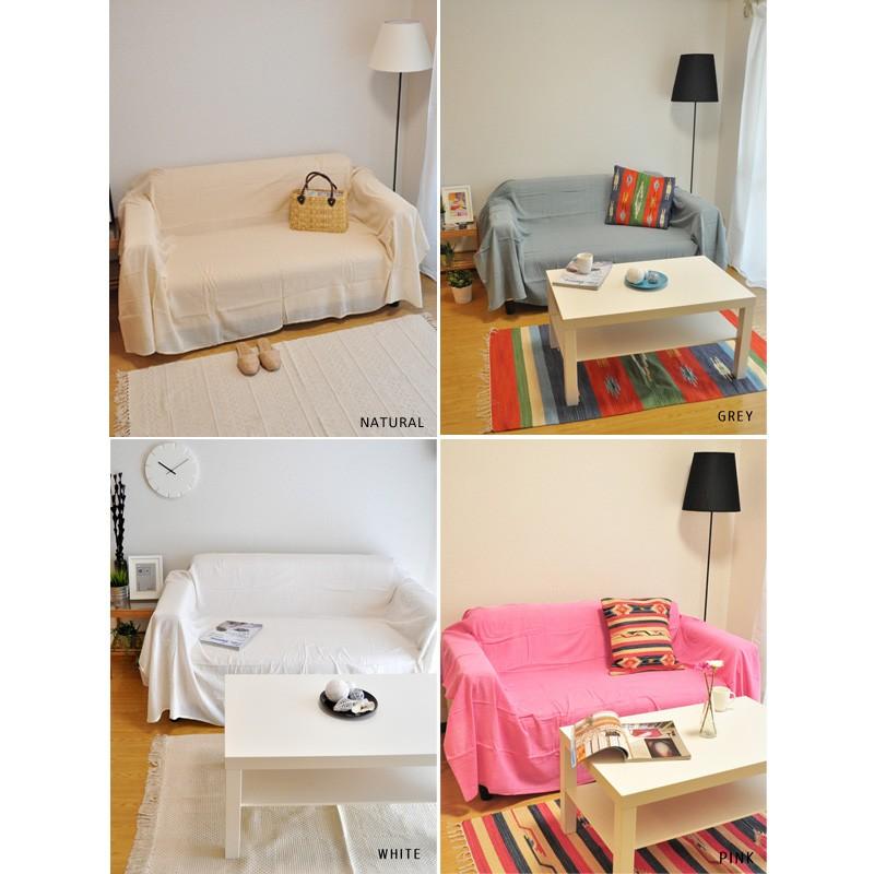 ソファカバー シンプルカラー 約180 270cm マルチカバー 永遠の定番 無地 長方形 北欧 かわいい ソファ アジアン インド綿 ベッド カバー ナチュラル 2人掛け