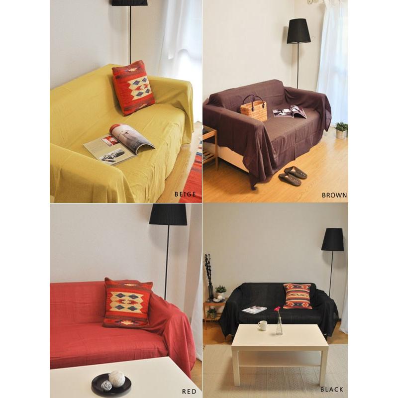 ソファカバー シンプルカラー 約180 270cm マルチカバー 永遠の定番 無地 長方形 北欧 かわいい ソファ アジアン インド綿 ベッド カバー ナチュラル 2人掛け