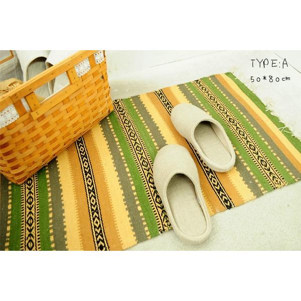 玄関マット ネイティブボーダー 50×80cm ラグマット アジアン