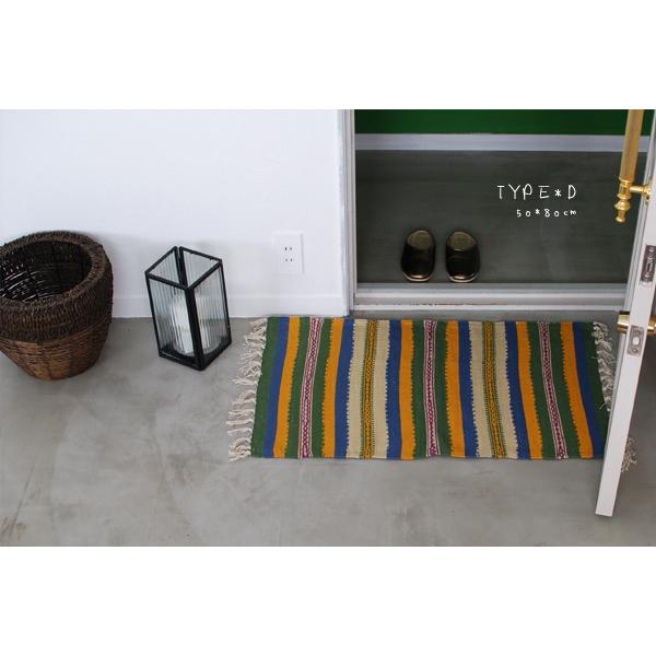 玄関マット ネイティブボーダー 50×80cm ラグマット アジアン
